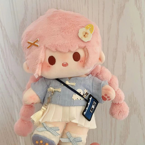 苏暖暖属性20cm棉花娃娃ins风高颜值可爱毛绒玩偶同人周边礼物女