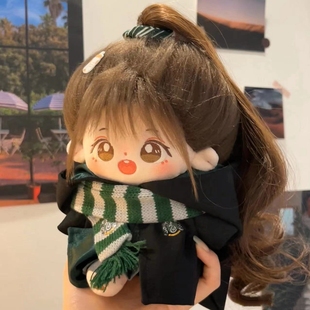 棉花娃娃20cm挖挖女娃衣公仔玩偶超便宜棉裸娃官方正版衣服女孩