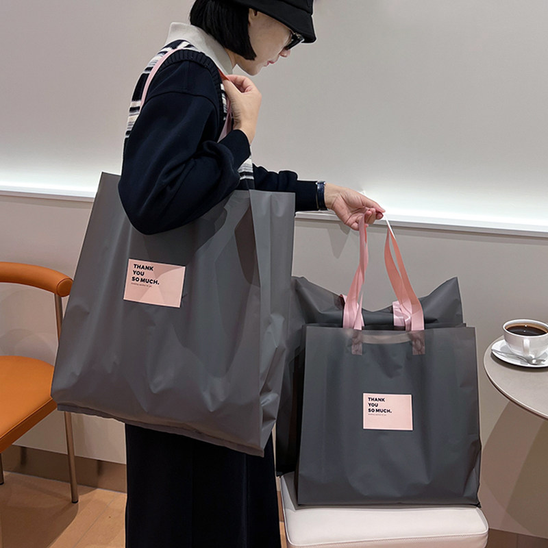 高级灰磨砂肩背袋加厚女装衣服购物包装袋批发服装店手提袋定制