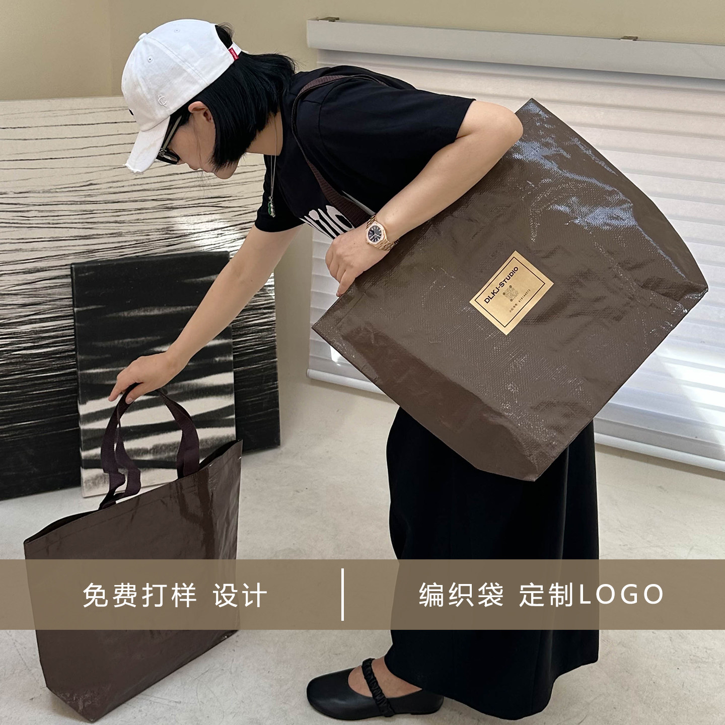 加厚蛇皮编织袋子定制LOGO高端防水购物礼品袋批发服装店手提袋图片