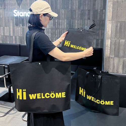 高档无纺布购物袋印LOGO时尚女装店衣服手拎袋批发服装手提袋定制