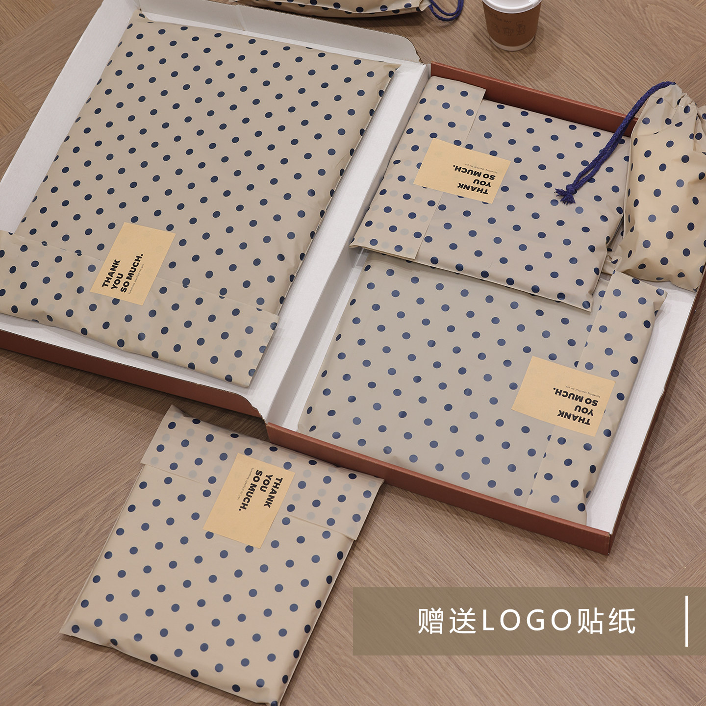磨砂加厚平口袋内包装定制logo