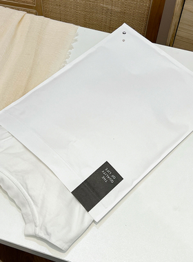 白色环保牛皮纸软骨自封袋包装袋服装衣服防尘袋定制logo包装现货