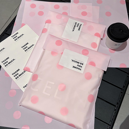 波点衣服内包装袋印LOGO加厚磨砂T恤不干胶自粘袋服装自封袋定制