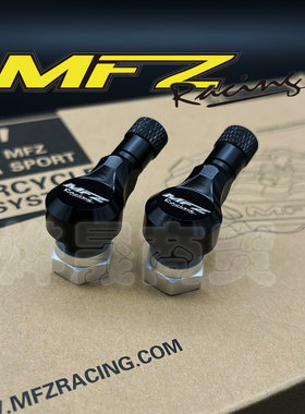 MFZ俐落亮眼CNC气嘴高品质