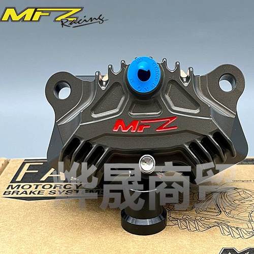 刹车下泵全锻造MFZ性能超群