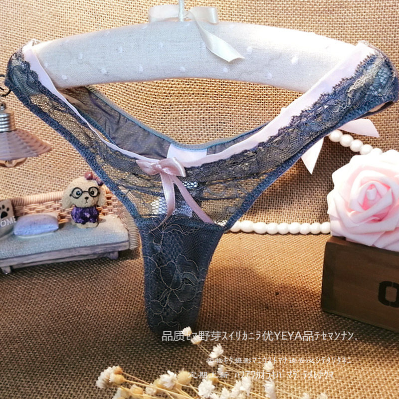 法国奢品质 精致弹蕾丝网纱透明透视女士性感诱惑丁字裤女T内裤衩,女士内衣/男士内衣/家居服,女丁字裤,淘宝优惠券,粉丝福利购,淘宝优惠卷