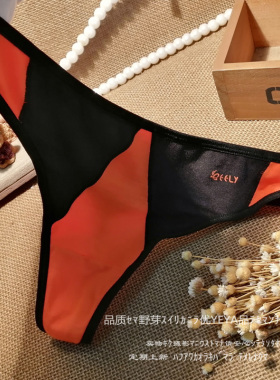 时尚女士丁字内裤 精细柔软木代尔亲肤舒适简约运动无痕骚丁字T裤