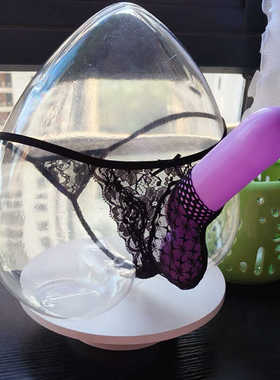 丁字裤男士性感透明透视开口透气JJ套囊袋 T内裤U凸诱惑枪弹分离