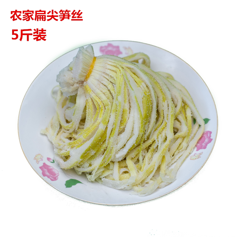 天目山特产笋干扁尖笋丝盐笋咸笋脆笋丝竹笋干火锅笋湿笋丝