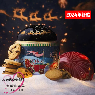 英国原装MS玛莎星光投射影星空灯旋转八音乐盒圣诞礼物 旧款现货