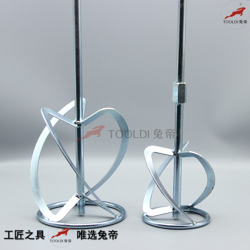 不锈钢搅拌头tooldi/兔帝搅拌杆