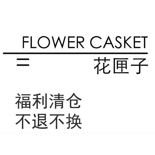 阔腿长裤常规牛仔2025特价