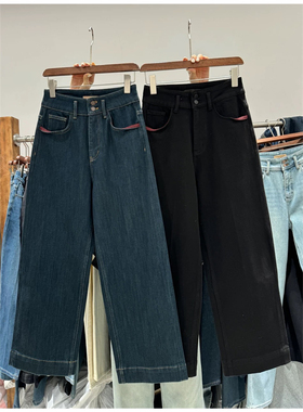 现货Kabood巴布牛仔裤83956A高腰深蓝色冬款加绒奶奶裤九分阔腿裤