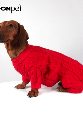 秋冬新款宠物针织保暖四脚毛衣狗狗中小型腊肠雪耐瑞比熊博美柯基