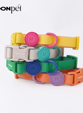 韩国ins狗狗防水项圈牵引绳西高地中小大型犬专用宠物防爆冲脖圈