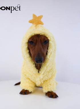 宠物衣服星星帽四脚衣秋冬狗狗猫咪衣服加绒加厚保暖猫咪衣服居家