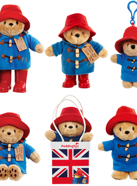 帕丁顿熊正版小熊paddington可爱毛绒公仔玩偶包包挂件礼物英国