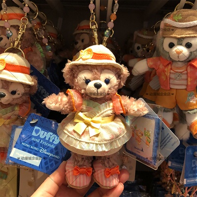 香港迪士尼夏日雪莉玫钥匙扣达菲