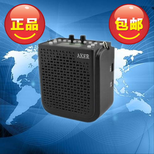 AKER/爱课 AK77W无线扩音器大功率U盘播放器拉二胡跳广场舞音箱