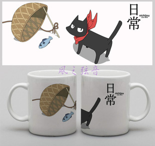 日本动漫日常美绪博士坂本先生周边高强瓷马克水杯子生日圣诞礼物