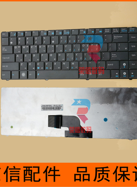 华硕K40AB K40IN/ID K50 P81 A41I K40IJ K40IE X8PIE X8AIN键盘