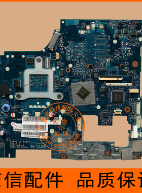 联想G485主板G585 G480主板G490 G400 E49AL K49A V480 B480主板