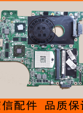 Dell/戴尔N5010主板 N4030 1564 N4010 N4110 M5010 M5110主板