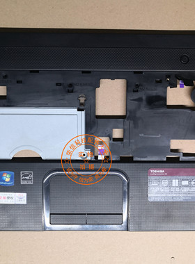 东芝C600 C805 M800 L800 C40-A C850 L850 L855  ABCD壳 触摸板
