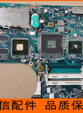 索尼 MBX-224 223 216 PCG-61211W/T 61212T 71212T 71211T主板