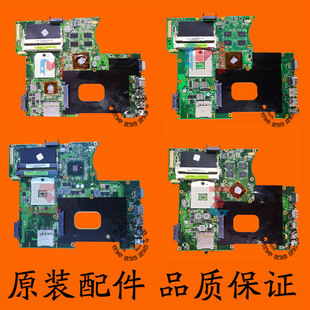 华硕K42JZ主板 K42JR X42J JVJE A40J K42JP DY JC JB F JA Y主板