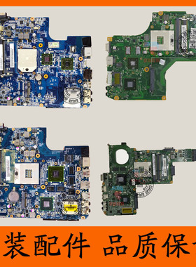 东芝 L700 L750 L600 L630 L850 C805 L510 M800 L600D L800 主板