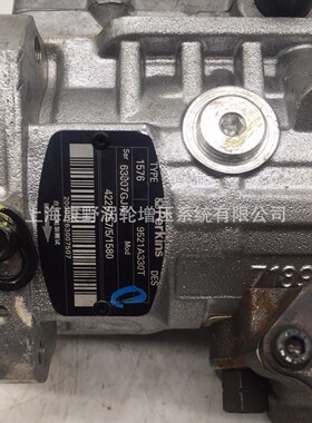 适用Perkins的原装喷油泵9521A310T 4154313