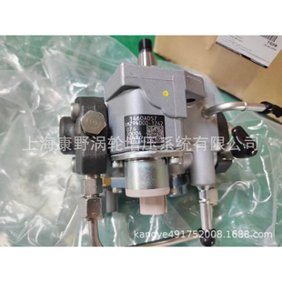 0641 喷油泵294000 1242 1460A057=294000 1460A047 1460A019