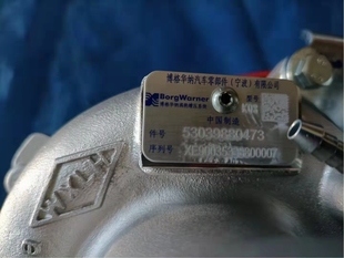 53039880473 适用长城哈弗H8 2.0T 涡轮增压器1118100AEC01
