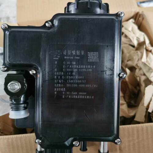 玉柴尿素泵原装配件计量喷射泵