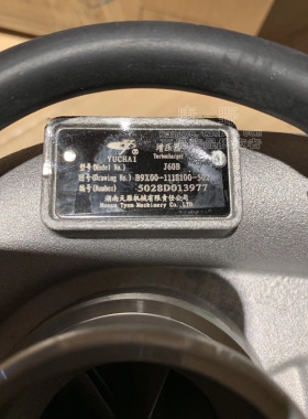 增压器AYYC0和B9X00 和 B9XT2和 DKA600和A50Y00和A50900和A9GF0