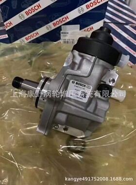 适用现代博世喷油器33100-2F610  33100-2F500 0445010522