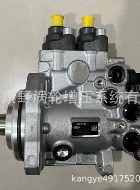 适用福特的原装喷油泵0445020262 0445020266 GC46-9D376-BA