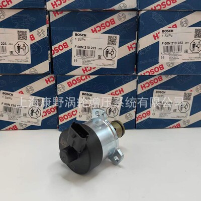 博世油泵计量单元原装正品配件
