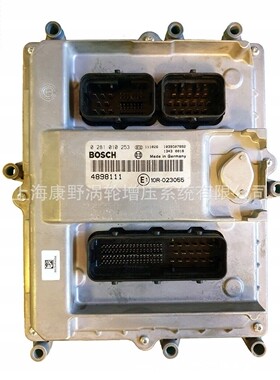 ECU电脑板0281020031 65.11201-7013和0281020032和0281020645