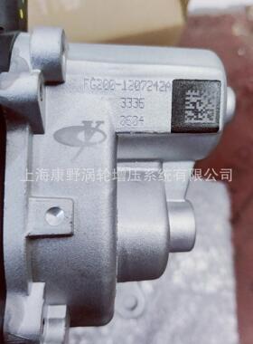 适用玉柴的废气再循环阀EGR阀 FG200-1207242A FG100-1207242-545