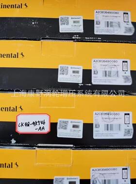 适用福特原装喷油器A2C8139490080 CK4Q-9K546-AA=562000610
