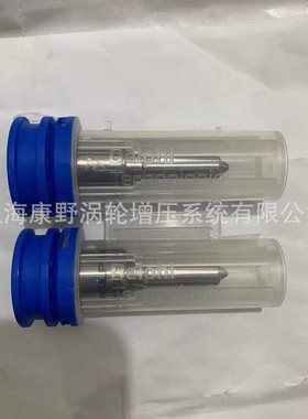 油嘴L330PBA L371TBE L129PBA L130PBA L430PBA  L126PBB L491PBA