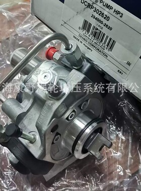 1VD原装燃油泵22100-51042 51040 51041 22100-51032 294050-0280