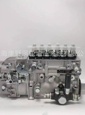 泵101060-9690  ME035633 101603-1921和106673-7031 106067-0391