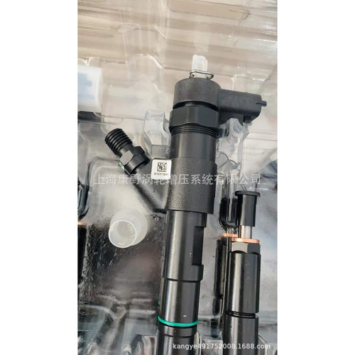 原装新风喷油器HA10003550