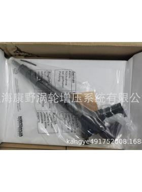 FT原装喷油器295900-0480 DCRI200480  23670-51060  295900-0220