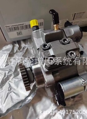 适用路虎油泵A2C59513481 A2C59513487 LR006735 6H4Q-9B395-BG