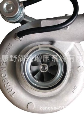 增压器4035897 4037577 4041661 4041741 4045833 4045834 HW55